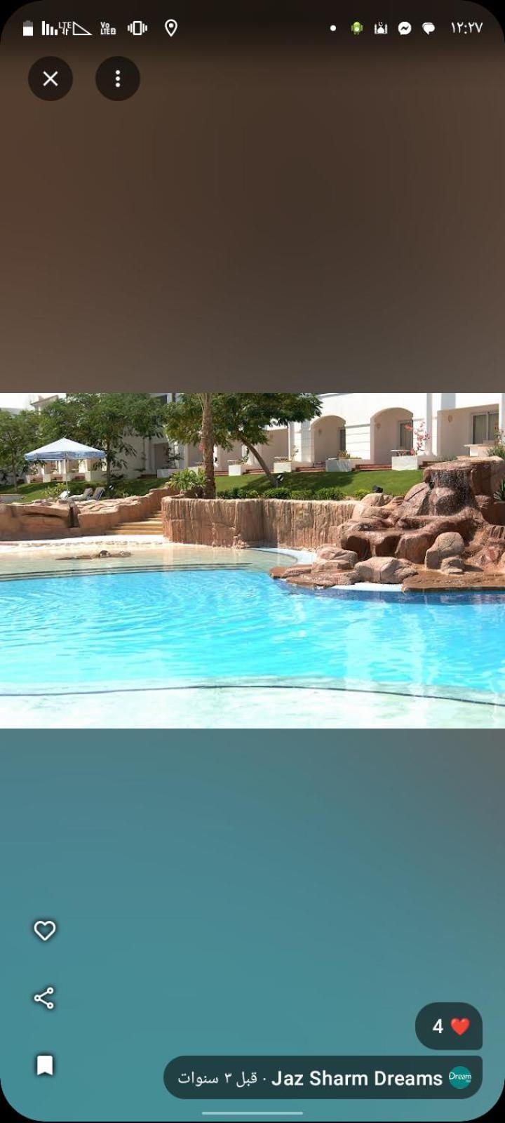 Sharm Dreams Hotely Jaz المظهر الخارجي الصورة